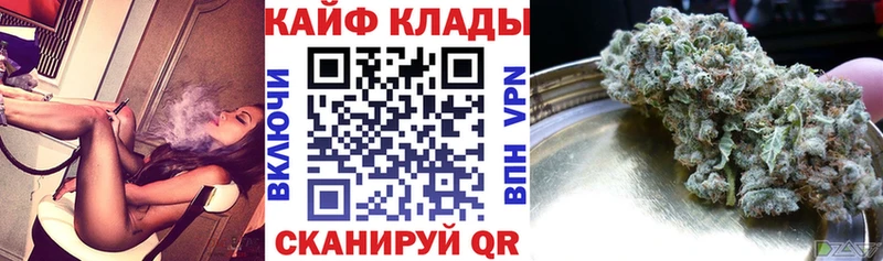 Гашиш Кувшиново