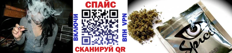 сколько стоит  Кувшиново  БУТИРАТ вода 
