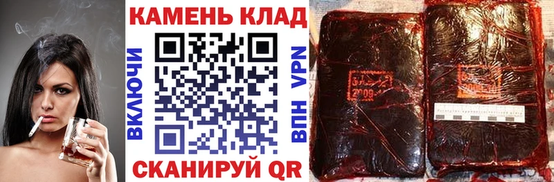 blacksprut ссылки  Кувшиново  ГАШ индика сатива 