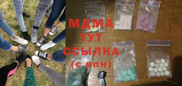 прущая мука Алексеевка