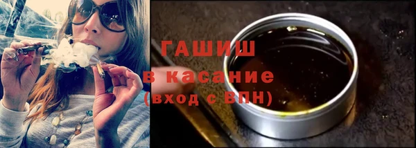 прущая мука Алексеевка