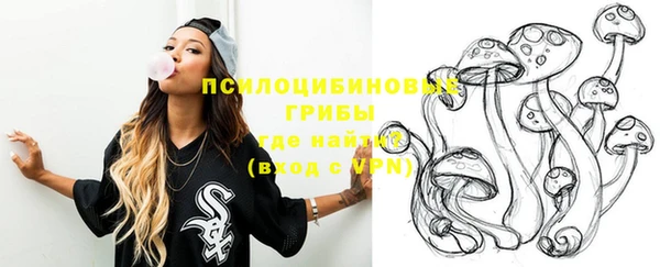 прущая мука Алексеевка
