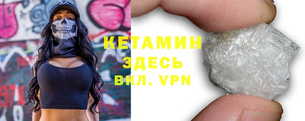 героин Алзамай