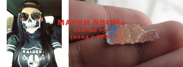 прущая мука Алексеевка