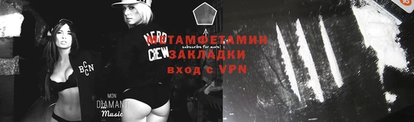 героин Алзамай