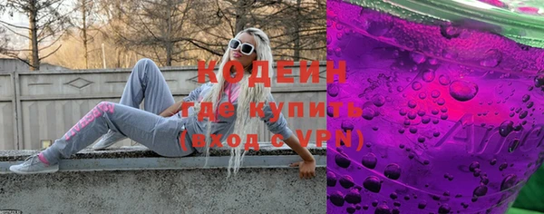 героин Алзамай