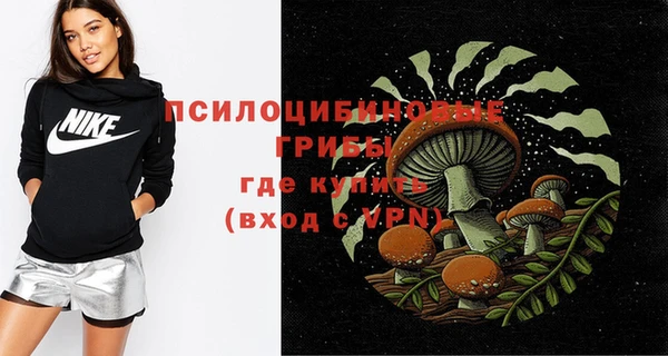 прущая мука Алексеевка