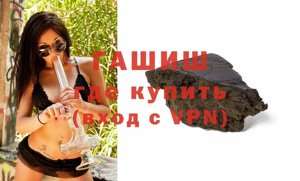 героин Алзамай