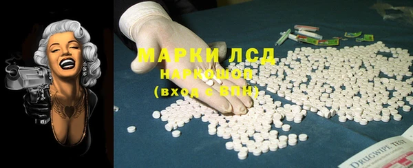 прущая мука Алексеевка