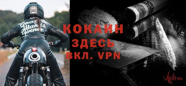 героин Алзамай