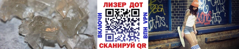 где купить   Кувшиново  blacksprut как войти  ЛСД экстази ecstasy 