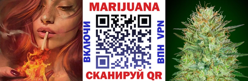Каннабис Ganja  MEGA вход  Кувшиново  закладка 